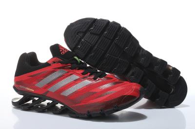 Adidas Blade-621